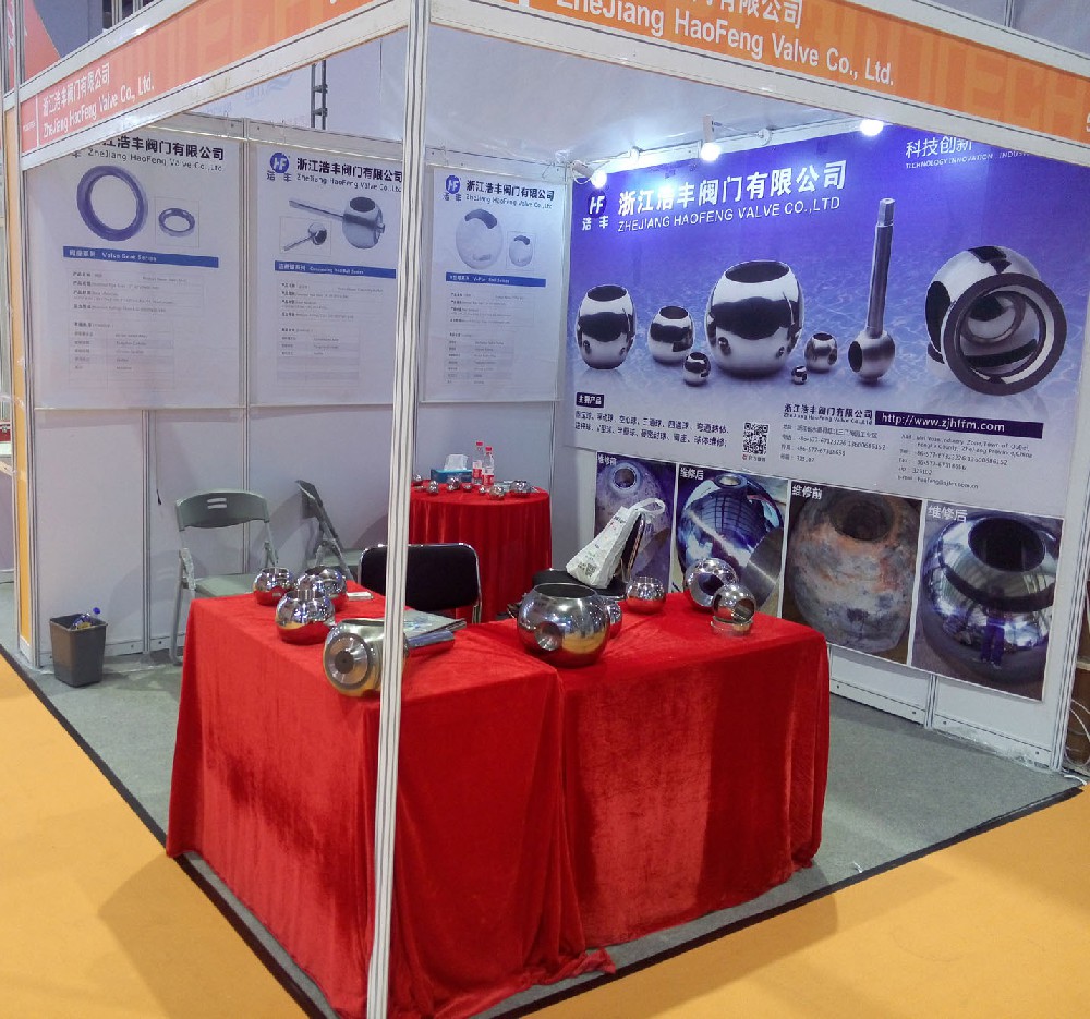 HAOFENG copmany attended The 12th Shanghai International Pump & Valve Exhibition —— FLOWTECH CHINA 2024